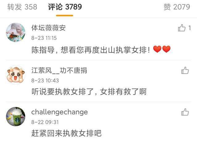 国产男女无套在线播放